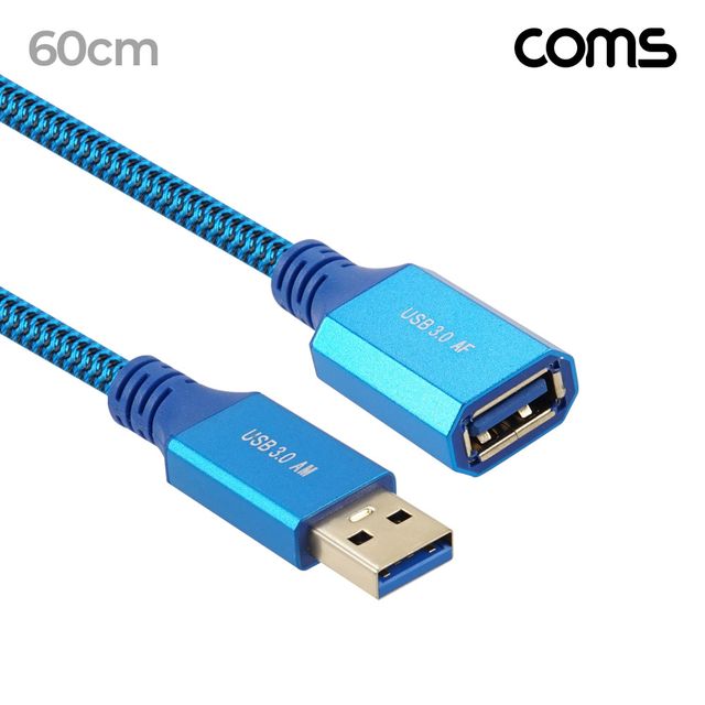 (COMS) USB 3.0 길이 연장 케이블(M/F) 60cm