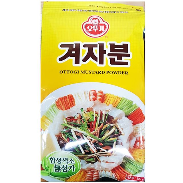 업소용 식당 식자재 오뚜기 겨자가루 300g 실온보관