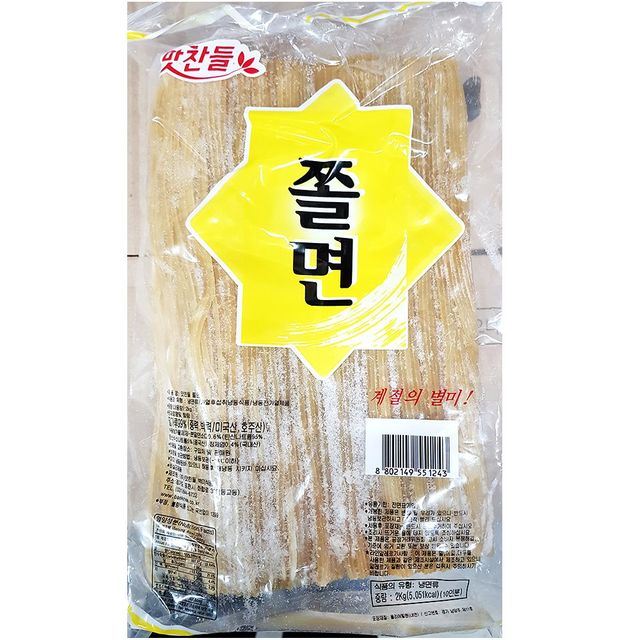 업소용 식자재 맛찬들 쫄면사리 2kgX6 냉동보관