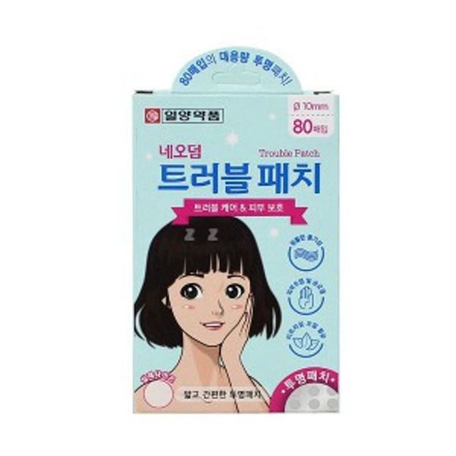 얼굴 80매입 네오덤 안면 투명 패치
