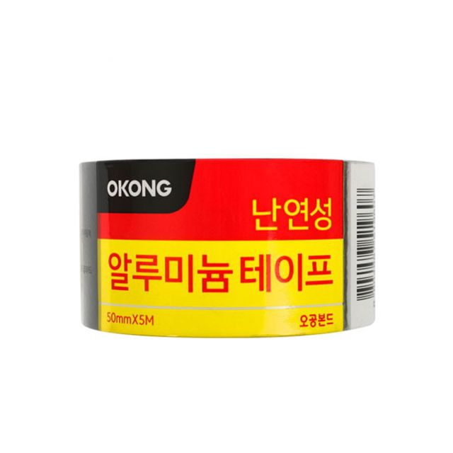 알루미늄 테이프 난연 테잎 호일테이프 마감재 5M