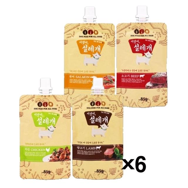설레개 85g X6개 강아지츄르 짜먹는 영양간식 파우치