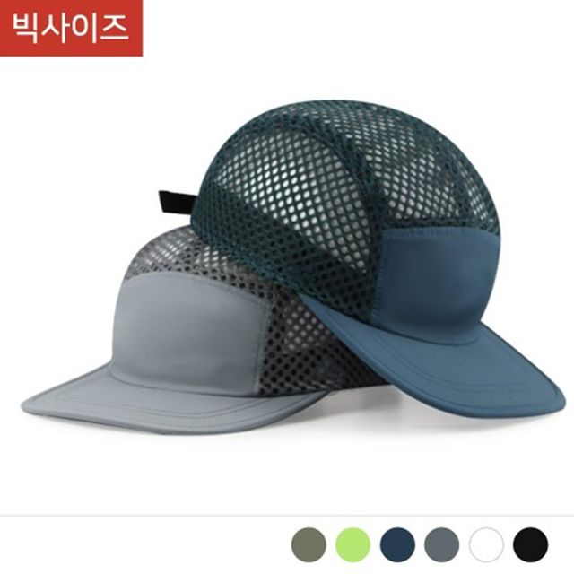 남녀공용군모 여성군모 밀리터리 헌팅캡 남성군모