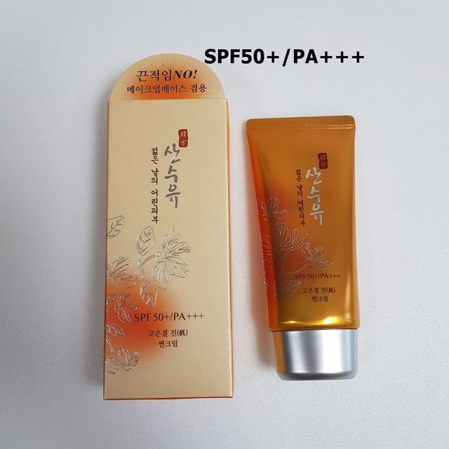 한방 산수유 메이크업베이스 겸용 썬크림SPF50+