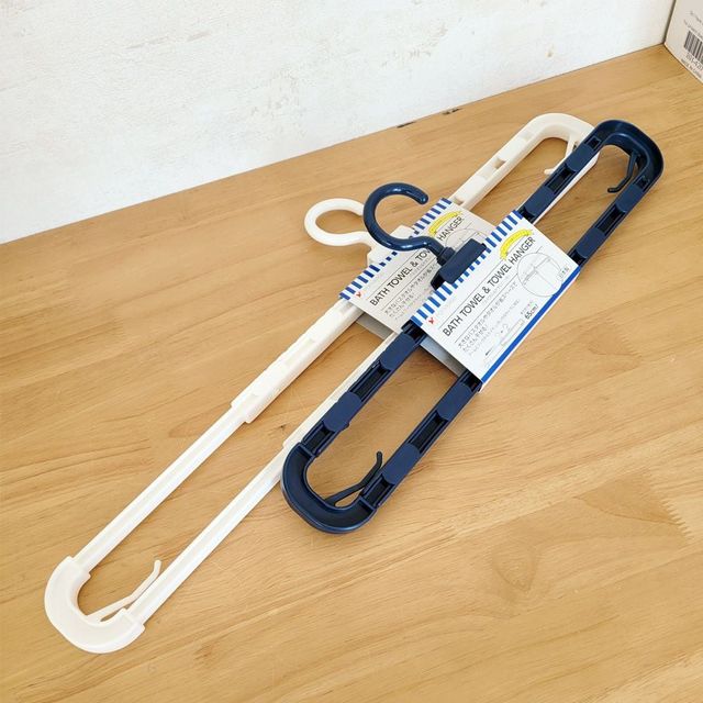 대형 타올 슬라이딩 행거 G