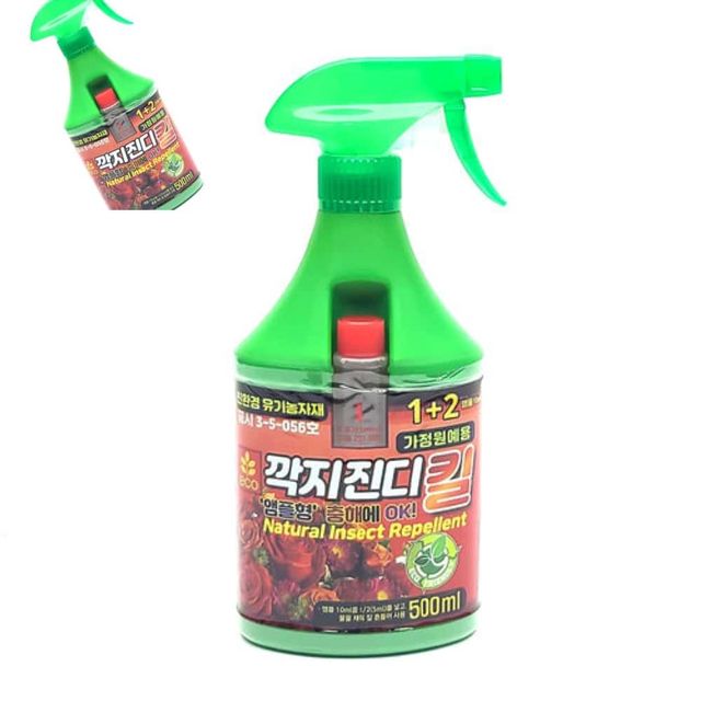 깍지벌레 퇴치 식물해충제, 500ml 스프레이 화분살충제