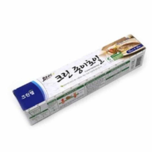 25cm x 20m 기름종이 크린종이호일 포장종이호일
