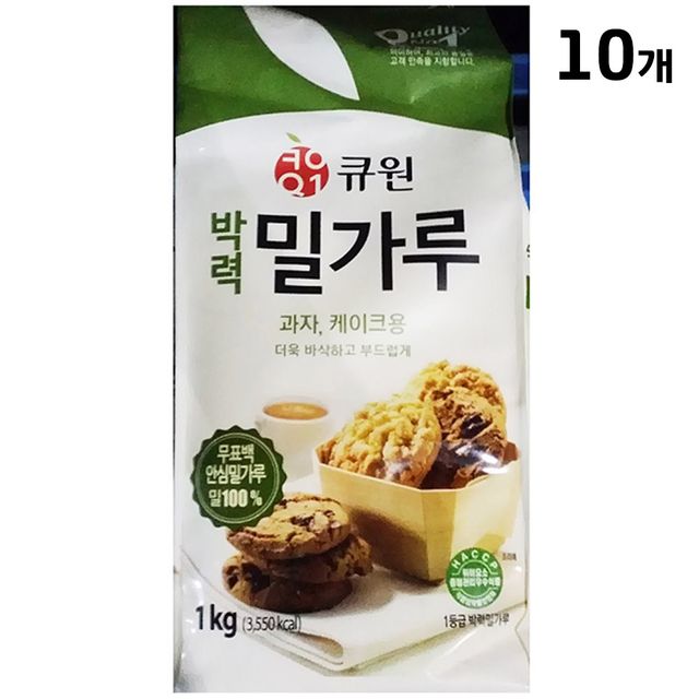 박력밀가루(큐원 1K)X10