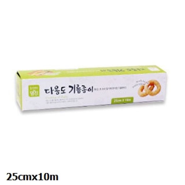 다용도 기름종이 25cmx10m 1개