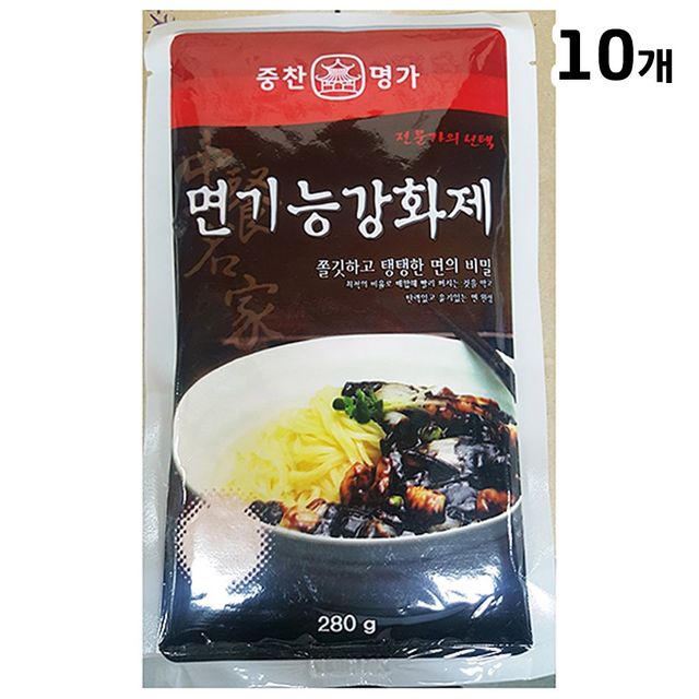 면기능강화제(중찬 280g)X10
