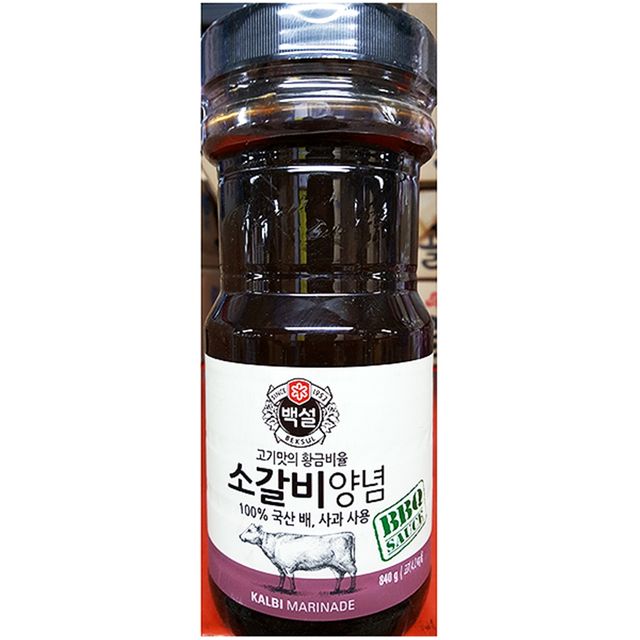 식재료 소갈비양념 백설 840g X8팩 - 간편 조리용