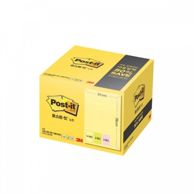 점착메모지 알뜰팩 일정관리 대용량 일반 76mm 51x76mm