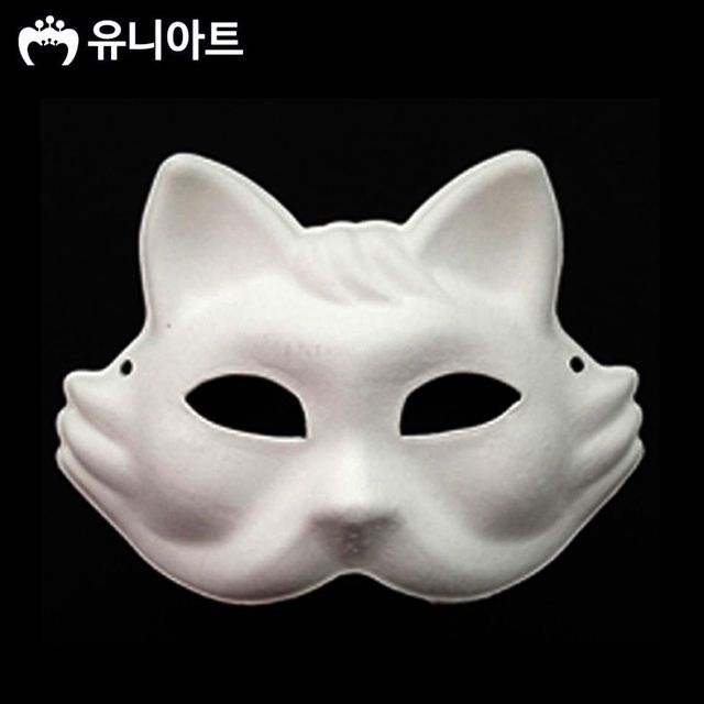 반가면 5개입 종이탈 14.호랑이탈