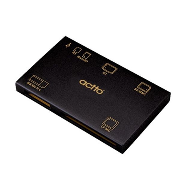 알루미늄 케이스 5슬롯 USB 2.0 카드리더기