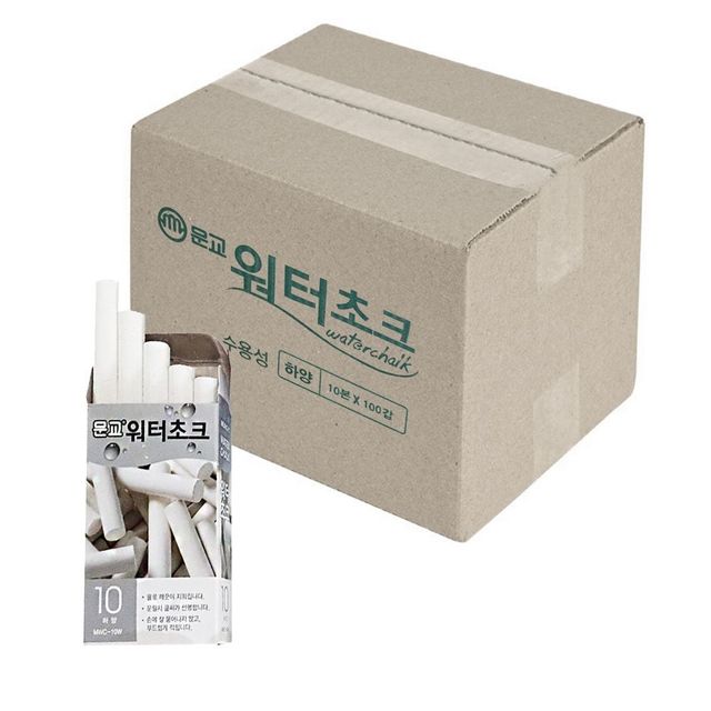 흰색 분필 초크 워터 하양 물분필 학교 물백묵 1박스 워터초크