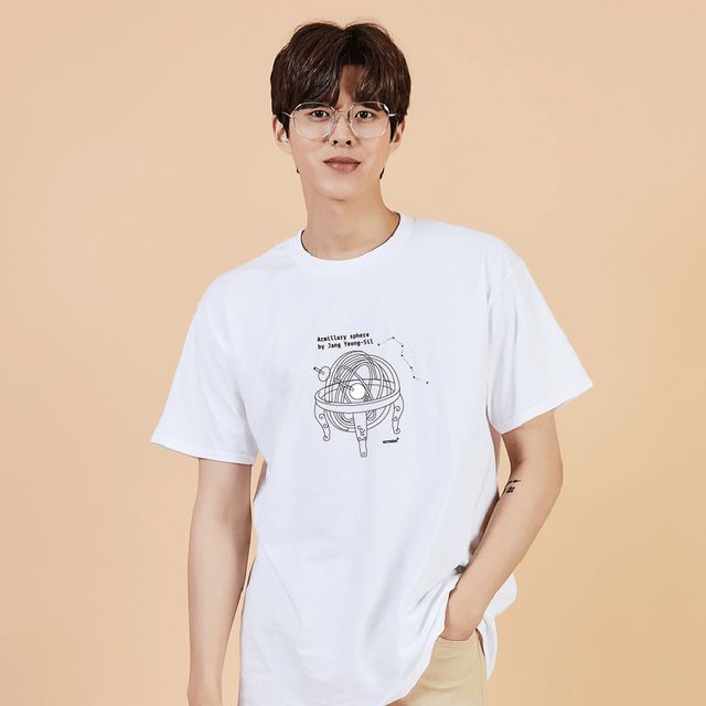 키밍 장영실 혼천 귀여운반팔티 역사 반팔티 수련회