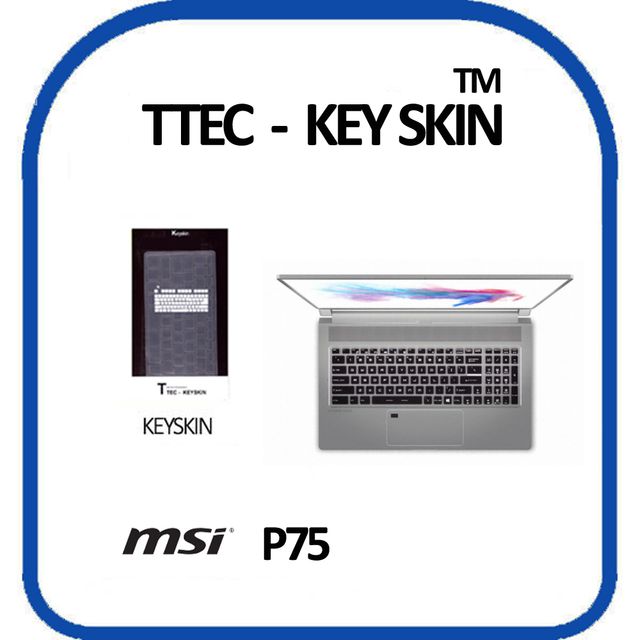 MSI 프레스티지 P75 노트북 키스킨 키커버 - 내구성 높은 실리콘 보호필름