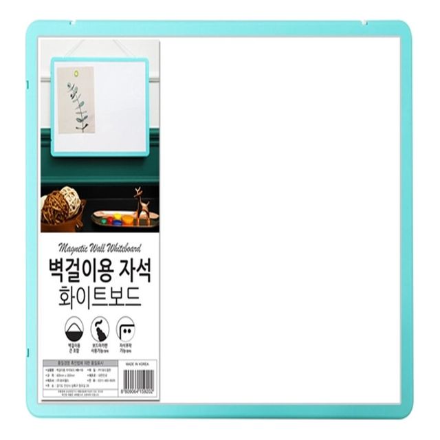 걸이용 자석 화이트보드 400X300
