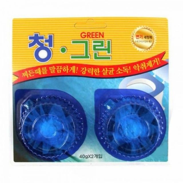 변기 청소용 청록 변기세척제 위생용 세균 제거 변기물 탁월한 세정제