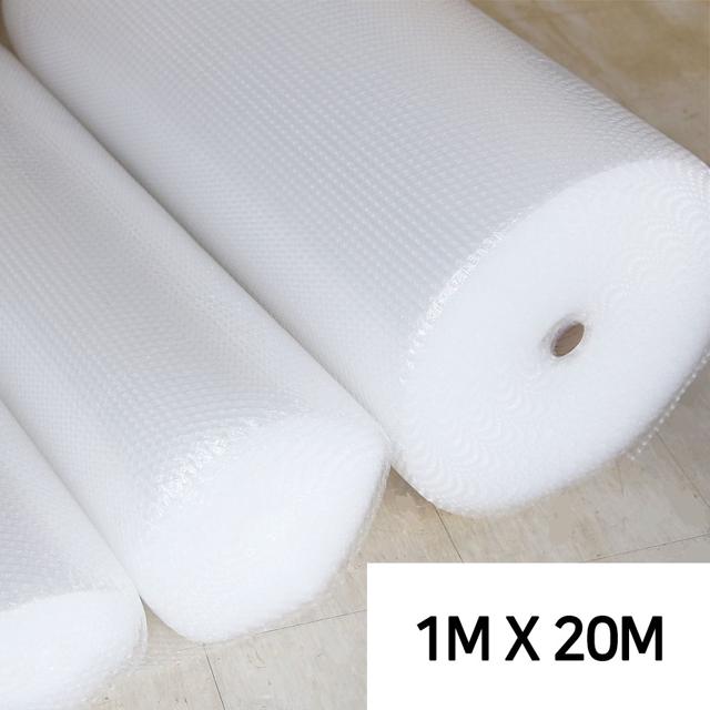 국내산 3중 단열 에어캡 뽁뽁이 1M x 20M 대용량