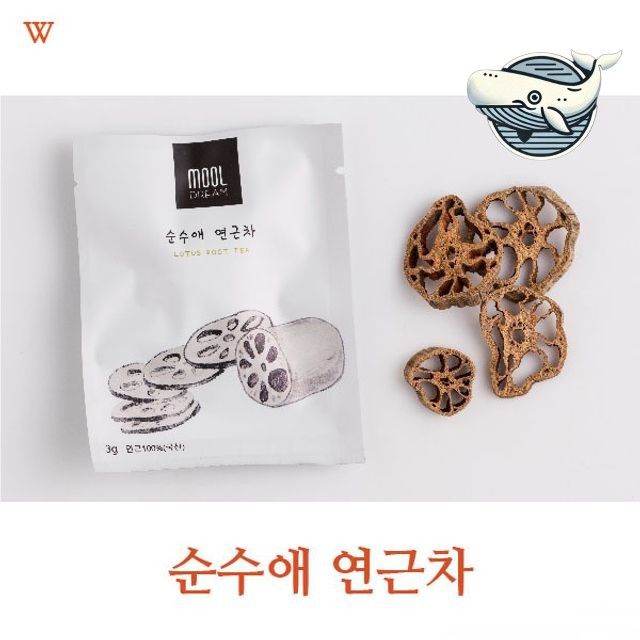 연근 허브차 연근맛, 자연식 건강한 차 공예품