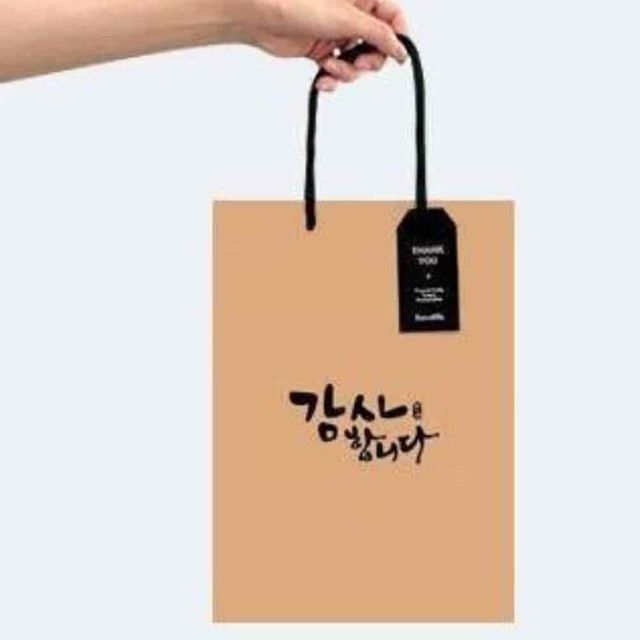 감사쇼핑백 20x28x10 소형 10매 종이쇼핑백 손잡이쇼핑백 세로쇼핑백 크라프트종이가방
