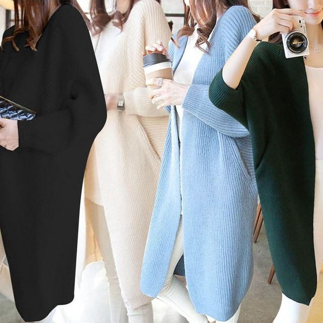 신상 니트 롱가디건 가을 여성 가디건