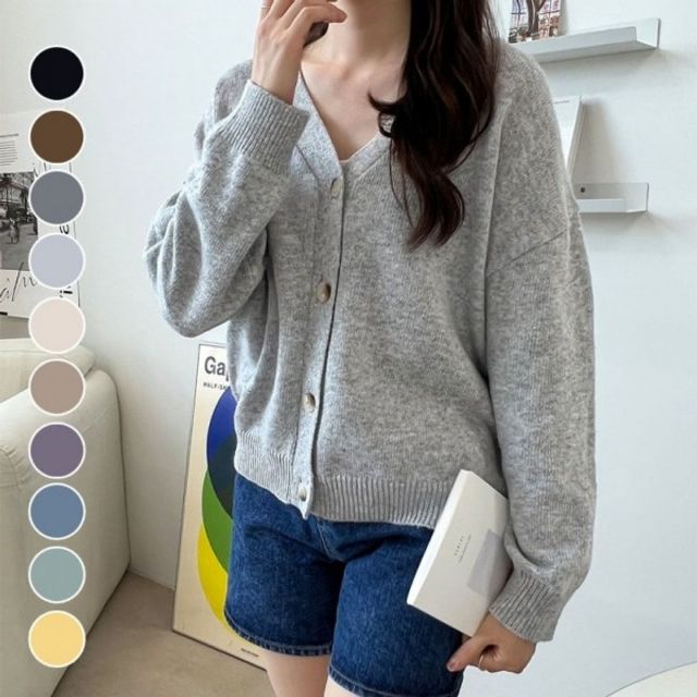 여리 봄가디건 간절기 캐시울 날씬 오버핏 브이넥 니