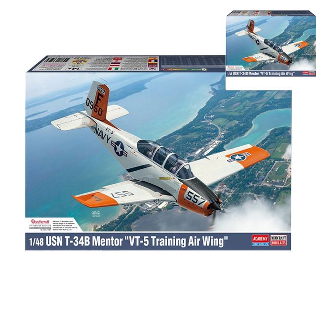 밀리터리모형 프라모델조립 1대48 미해군 T-34B 멘토 VT-5 훈련비행단