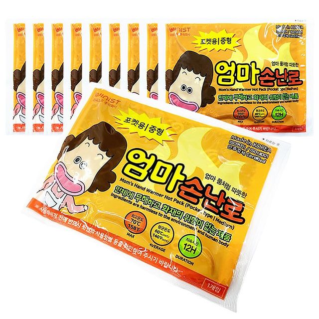 따뜻한 일반형 겨울 핫팩 10개 1세트 휴대용 손난로