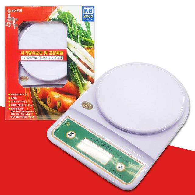 경인 디지털 전자저울(KB-2000) 주방 계량저울 베이킹