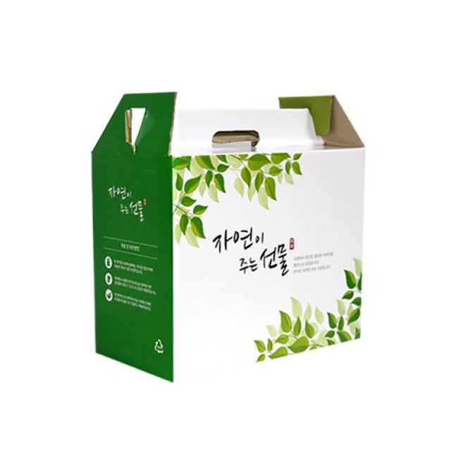 특대 한약박스 50장 세트 한의원 포장용 선물박스