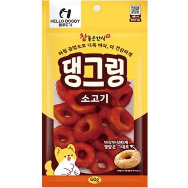 도넛간식 소고기 60g 멍멍이간식 애견보상간식 애견산책간식 애완견보상간식