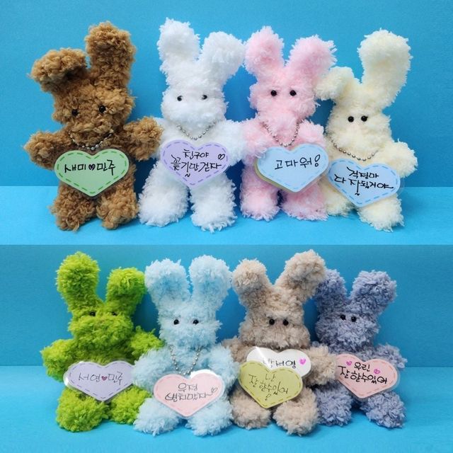 토끼 털모루 인형 가방걸이, 우정 마스코트 선물
