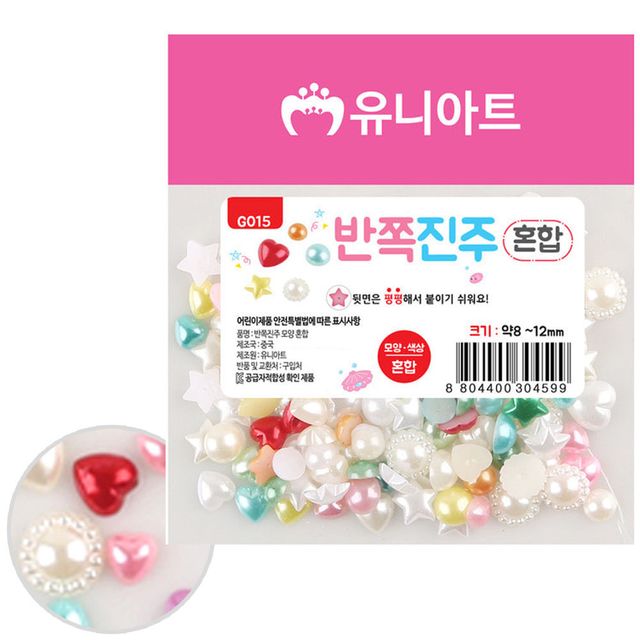 반쪽진주 혼합세트 악세사리부자재 공예재료