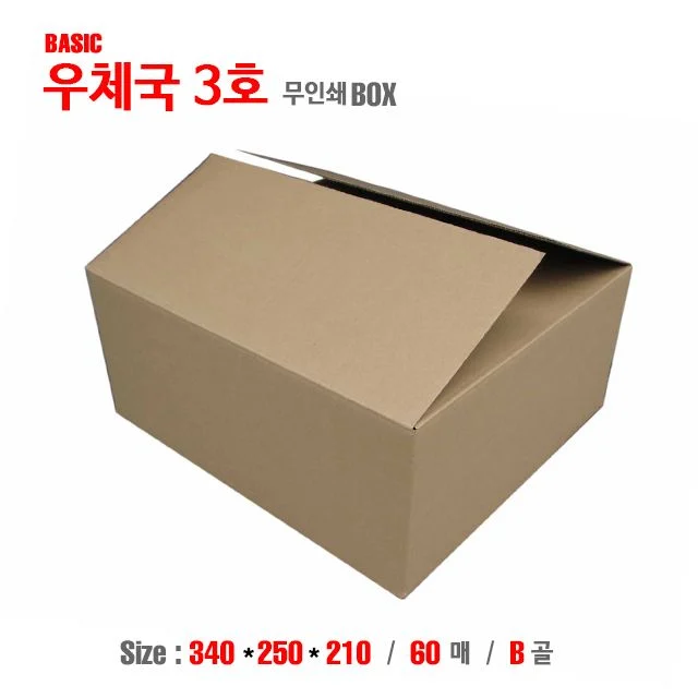 우체국 박스 3호 택배 상자, 무인쇄 골판지 60매