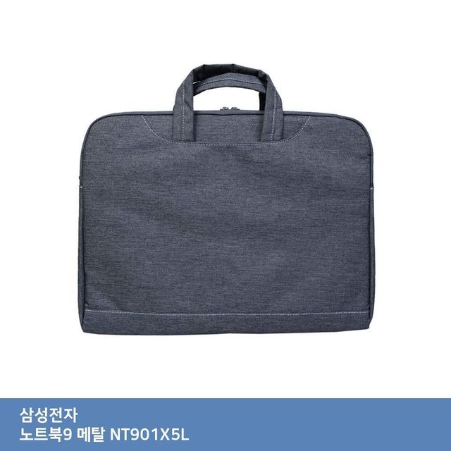 ITSB 삼성 노트북9 메탈 NT901X5L 가방..