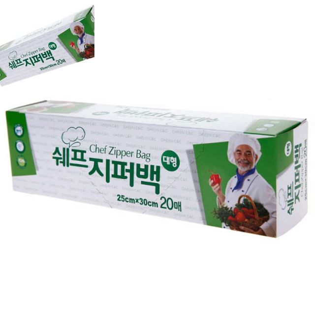 쉐프지퍼백 25cm X 30cm 20매 지퍼팩 음식지퍼백 소분지퍼백 냉장고지퍼백