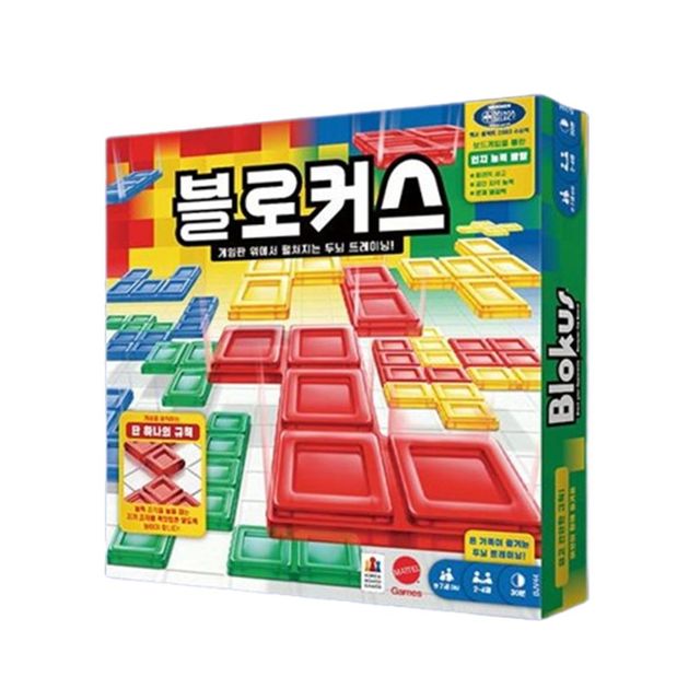 보드게임 블로커스 테트리스 어린이 퍼즐 장난감