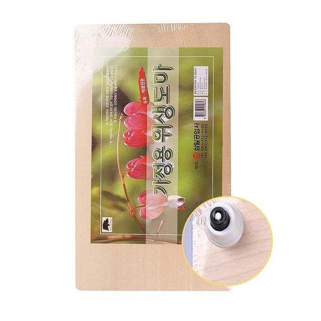 발받침 나무도마 (특대) 주방도마 칼도마 커팅보드