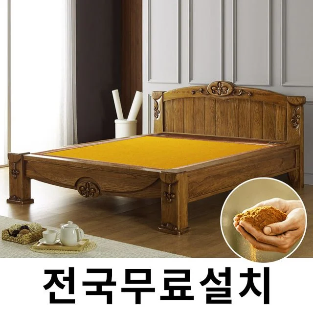 효도 건강 온열 황토 온돌 부모님 어버이날 선물 prd179903926