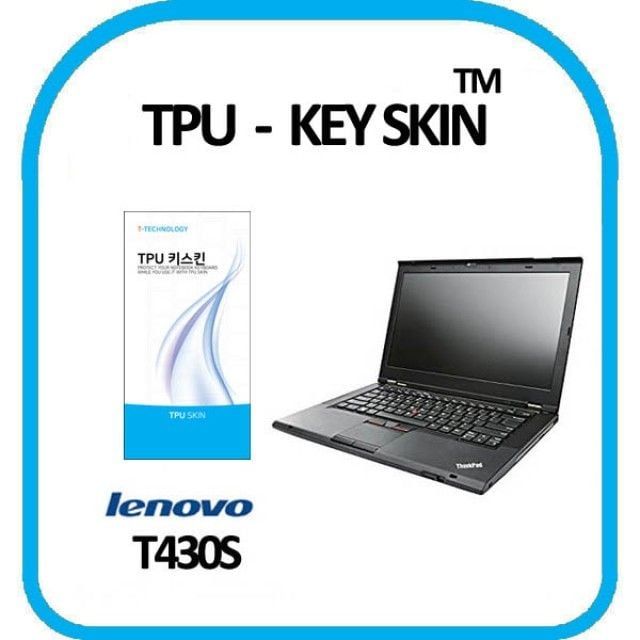 TPU 키스킨 키커버 키보드스킨 키덮개 카본 노트북 키보드