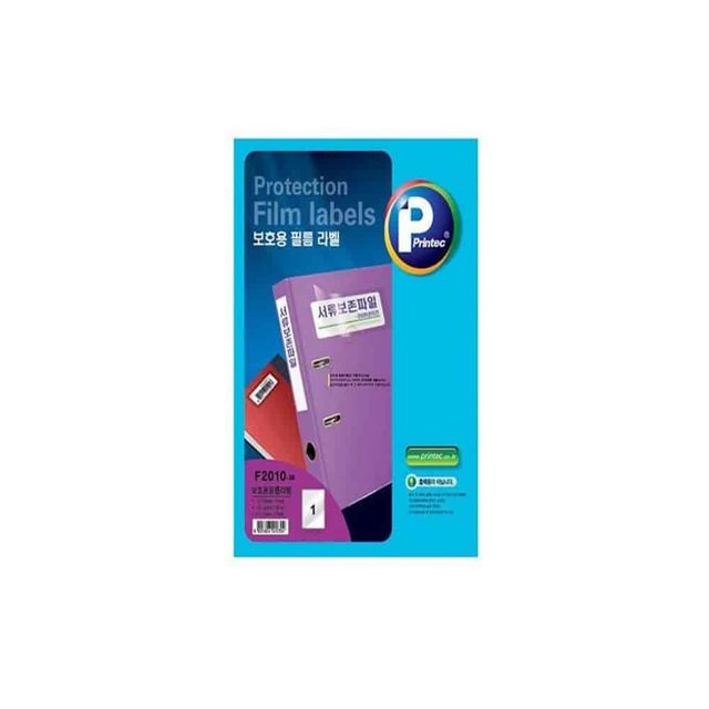 보호용 필름 1칸 10매 라벨키퍼 투명라벨 투명필름스티커 투명필름
