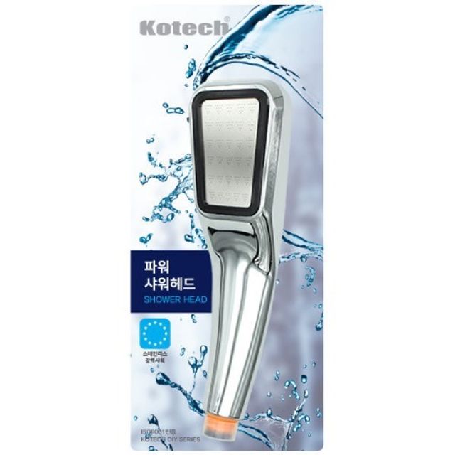 파워 샤워헤드(22cm) 강한 수압 미세분사구