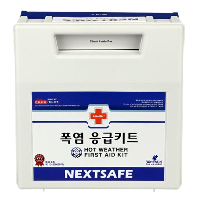 폭염응급키트 FAKHW4H 더위예방 혹서기키트 쿨키트