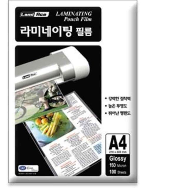 라미네이팅필름 A4 150mic 100매, 포스터 코팅필름