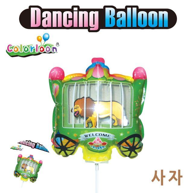 놀이동산풍선 색깔풍선 흔들이 풍선 사자