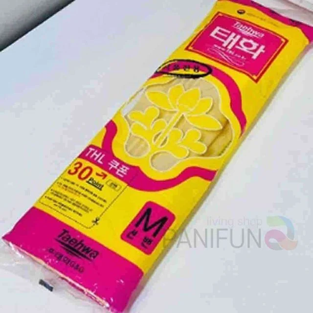 주방 고무장갑 아이보리 M 사이즈, 설거지 빨래 청소용