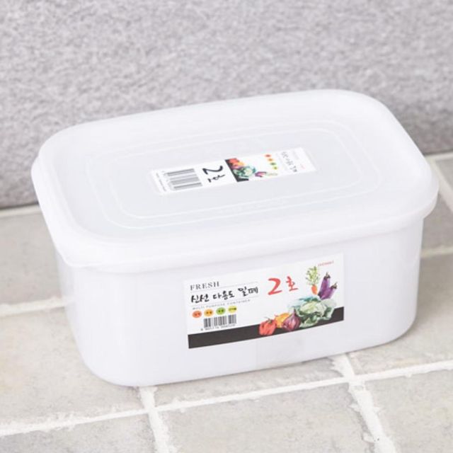 다용도 밀폐2호2L 냉동보관용기 신선보관용기 스텐밀폐용기