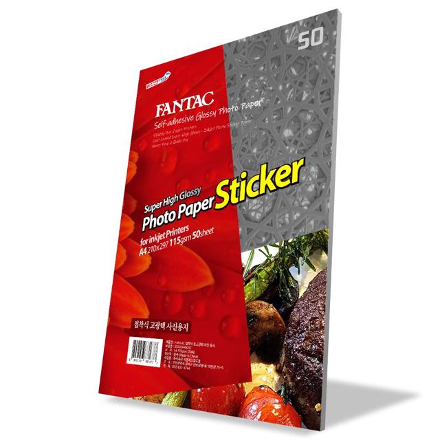 팬텍 사진인화지 포토용지 SHG 스티커 A4 115gsm 50장